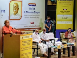 भारत में अलग-अलग पंथ-संप्रदाय, फिर भी झगड़ा नहीं... मोहन भागवत ने भारतीयता की अहमियत बताई भारत में अलग-अलग पंथ-संप्रदाय, फिर भी झगड़ा नहीं... मोहन भागवत ने भारतीयता की अहमियत बताई