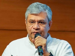 अब ट्रेन से भूटान जा सकेंगे... रेलमंत्री ने दो शहरों तक रेल पहुंचाने का किया ऐलान अब ट्रेन से भूटान जा सकेंगे... रेलमंत्री ने दो शहरों तक रेल पहुंचाने का किया ऐलान