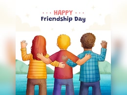 Friendship Day 2025: आज है फ्रेंडशिप डे, दोस्तों को भेजें ये स्पेशल मैसेज और कह दीजिए-तेरे जैसा यार कहां... Friendship Day 2025: आज है फ्रेंडशिप डे, दोस्तों को भेजें ये स्पेशल मैसेज और कह दीजिए-तेरे जैसा यार कहां...