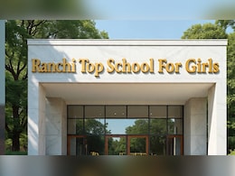 Top Schools: बेटियों के लिए बेस्ट है यह स्कूल, एडमिशन के लिए लगती है लंबी कतारें, जहां फीस है बेहद कम!