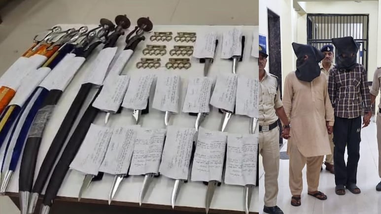 स्वतंत्रता दिवस से पहले रतलाम रेलवे स्टेशन से अवैध हथियारों की बड़ी खेप बरामद, दो आरोपी गिरफ्तार स्वतंत्रता दिवस से पहले रतलाम रेलवे स्टेशन से अवैध हथियारों की बड़ी खेप बरामद, दो आरोपी गिरफ्तार