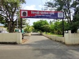 Pimpri Chinchwad: गुरू-शिष्याच्या नात्याला काळिमा; शिक्षकाचे विद्यार्थिंनीसोबत वर्गातच भलते चाळे