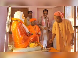 योगी आदित्यनाथ के गुरु अवैद्यनाथ की कहानी, गुरु पूर्णिमा पर सीएम ने की ये खास पूजा योगी आदित्यनाथ के गुरु अवैद्यनाथ की कहानी, गुरु पूर्णिमा पर सीएम ने की ये खास पूजा