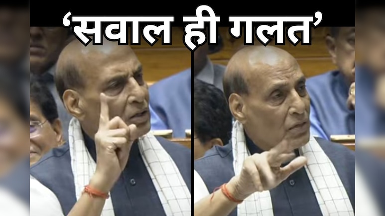 कितने प्लेन गिरे, कैसे किया हमला... Rajnath Singh ने संसद में दिया ऑपरेशन सिंदूर का A to Z Details