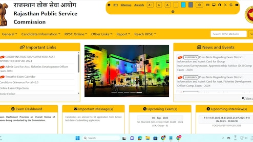 Rajasthan Teacher Result: राजस्थान फर्स्ट ग्रेड टीचर रिजल्ट जारी, इस लिंक  से डायरेक्ट करें चेक, जानिए कट ऑफ