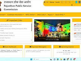 Rajasthan Teacher Result: राजस्थान फर्स्ट ग्रेड टीचर रिजल्ट जारी, इस लिंक  से डायरेक्ट करें चेक, जानिए कट ऑफ Rajasthan Teacher Result: राजस्थान फर्स्ट ग्रेड टीचर रिजल्ट जारी, इस लिंक  से डायरेक्ट करें चेक, जानिए कट ऑफ