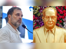 भद्दा मजाक, मानसिक दिवालियापन... राहुल गांधी की अंबेडकर से तुलना पर भड़के बीजेपी नेता, जानें कौन क्या बोला भद्दा मजाक, मानसिक दिवालियापन... राहुल गांधी की अंबेडकर से तुलना पर भड़के बीजेपी नेता, जानें कौन क्या बोला