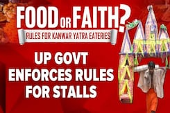 Kanwar Yatra Rules: New Diktat For Eateries Kanwar Yatra Rules: New Diktat For Eateries