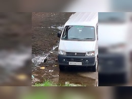 करंट लगाकर मछली का शिकार, रहवासी बोले- तुरंत लगे रोक करंट लगाकर मछली का शिकार, रहवासी बोले- तुरंत लगे रोक