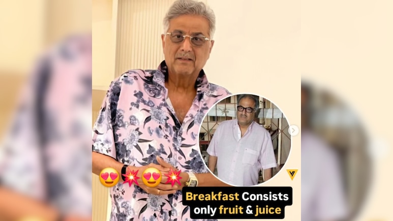 फिल्ममेकर बोनी कपूर ने नाश्ते में सिर्फ इन 3 चीजों को खाकर घटाया 26 किलो वजन फिल्ममेकर बोनी कपूर ने नाश्ते में सिर्फ इन 3 चीजों को खाकर घटाया 26 किलो वजन