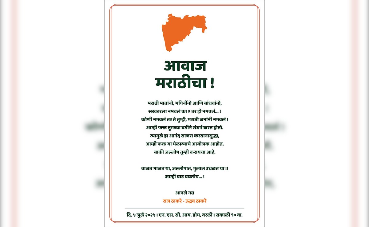 Latest and Breaking News on NDTV Latest and Breaking News on NDTV