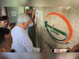 किरोड़ी लाल का अब बायो फ्यूल कंपनी पर एक्शन, एक अकेले कंपनी ने सरकार को लगाया 1000 करोड़ का चूना किरोड़ी लाल का अब बायो फ्यूल कंपनी पर एक्शन, एक अकेले कंपनी ने सरकार को लगाया 1000 करोड़ का चूना