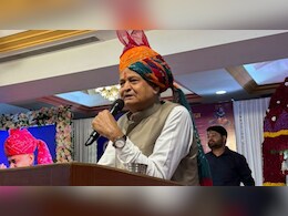 मराठी-हिंदी विवाद पर राजस्थान के पूर्व सीएम गहलोत की एंट्री, बोले- हम भी अंग्रेजी के खिलाफ थे... मराठी-हिंदी विवाद पर राजस्थान के पूर्व सीएम गहलोत की एंट्री, बोले- हम भी अंग्रेजी के खिलाफ थे...