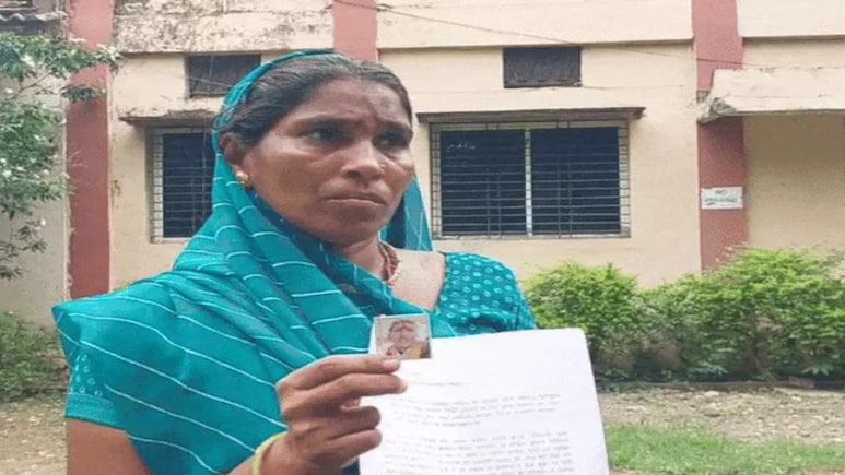 Khargone: महाकुंभ से पति लापता; 7 महीने से परिवार परेशान, पत्नी ने पुलिस से लगाई मदद की गुहार Khargone: महाकुंभ से पति लापता; 7 महीने से परिवार परेशान, पत्नी ने पुलिस से लगाई मदद की गुहार