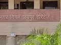 जयपुर नगर निगम हेरिटेज का बड़ा फैसला, जर्जर भवनों की पहचान के लिए कमेटी गठित