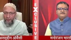  'कोई सोच रहा है कि पाकिस्तान बदल जाएगा तो वो मूर्ख है',  NDTV से बोले ओवैसी