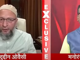 Exclusive: 'कोई सोच रहा है कि पाकिस्तान बदल जाएगा तो वो मूर्ख है',  NDTV से बोले ओवैसी Exclusive: 'कोई सोच रहा है कि पाकिस्तान बदल जाएगा तो वो मूर्ख है',  NDTV से बोले ओवैसी