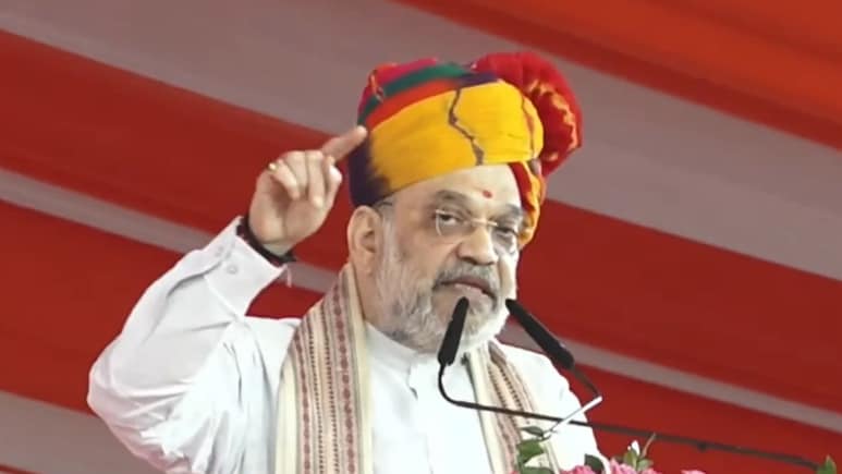 Rajasthan: "सीएम भजनलाल ने राजस्थान को देश के टॉप-5 राज्यों में पहुंचाया", गृह मंत्री अमित शाह ने की तारीफ़ Rajasthan: "सीएम भजनलाल ने राजस्थान को देश के टॉप-5 राज्यों में पहुंचाया", गृह मंत्री अमित शाह ने की तारीफ़