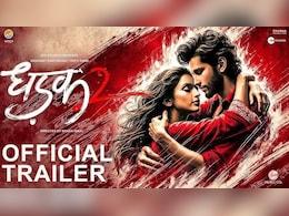 Dhadak 2 Trailer: सिद्धांत-तृप्ति की जात-पात और इश्क की लड़ाई ने मचाया हंगामा, फैंस बोले- रोंगटे खड़े कर दिए Dhadak 2 Trailer: सिद्धांत-तृप्ति की जात-पात और इश्क की लड़ाई ने मचाया हंगामा, फैंस बोले- रोंगटे खड़े कर दिए