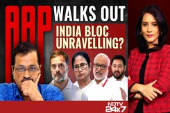 India Bloc Meltdown: AAP Exits Opposition Grouping India Bloc Meltdown: AAP Exits Opposition Grouping