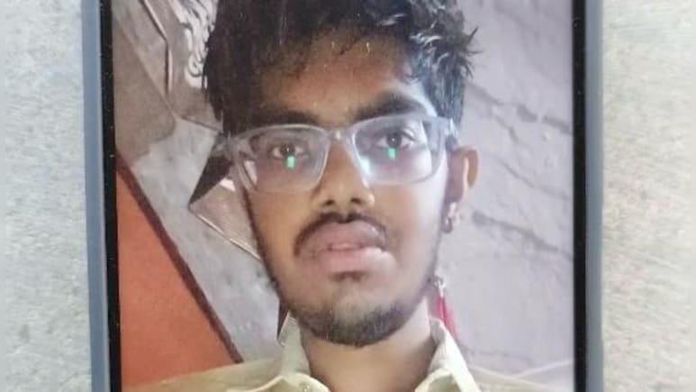 Rajasthan: कोटा में कोचिंग छात्र की मौत, दिल की एक गंभीर बीमारी से ग्रसित का 16 साल था सोनू Rajasthan: कोटा में कोचिंग छात्र की मौत, दिल की एक गंभीर बीमारी से ग्रसित का 16 साल था सोनू