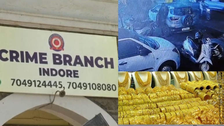 Gold Stollen: ड्राइवर के हाथ लगा 4 करोड़ 80 लाख रुपये का सोना, अब मालिक काट रहा है पुलिस के चक्कर Gold Stollen: ड्राइवर के हाथ लगा 4 करोड़ 80 लाख रुपये का सोना, अब मालिक काट रहा है पुलिस के चक्कर