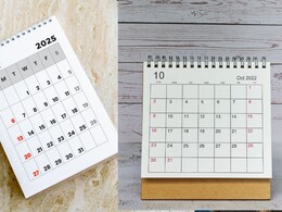 जुलाई और अगस्त महीने में क्यों होते हैं 31 दिन? इसके पीछे रोमन सीनेट का हाथ, जानें इसका इतिहास जुलाई और अगस्त महीने में क्यों होते हैं 31 दिन? इसके पीछे रोमन सीनेट का हाथ, जानें इसका इतिहास