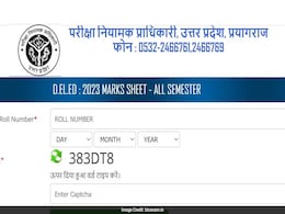 Uttar Pradesh Diploma In Elementary Education Result Declared For 2nd,4th Semester, Direct Link Here Uttar Pradesh Diploma In Elementary Education Result Declared For 2nd,4th Semester, Direct Link Here