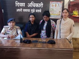 PWD सब इंजीनियर की परीक्षा में नकल ! युवतियों ने ऑनलाइन मंगवाया था हाईटेक डिवाइस, आरोपी 2 दिनों की पुलिस रिमांड पर PWD सब इंजीनियर की परीक्षा में नकल ! युवतियों ने ऑनलाइन मंगवाया था हाईटेक डिवाइस, आरोपी 2 दिनों की पुलिस रिमांड पर