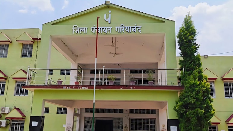 PM Awas Yojana: एक अनार 15 बीमार; पीएम आवास में बड़ा घोटाला, जियो टैगिंग में कैसे हो गया खेला PM Awas Yojana: एक अनार 15 बीमार; पीएम आवास में बड़ा घोटाला, जियो टैगिंग में कैसे हो गया खेला