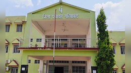 PM Awas के नाम पर बड़ा फर्जीवाड़ा, 40 से 50 लोगों ने कलेक्टर जनदर्शन में पहुंच कर खोली पोल