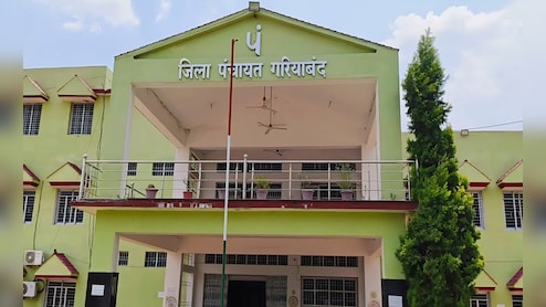 PM Awas के नाम पर बड़ा फर्जीवाड़ा, 40 से 50 लोगों ने कलेक्टर जनदर्शन में पहुंच कर खोली पोल