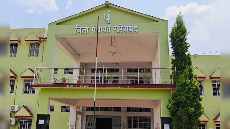 PM Awas के नाम पर बड़ा फर्जीवाड़ा, 40 से 50 लोगों ने कलेक्टर जनदर्शन में पहुंच कर खोली पोल