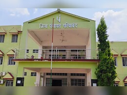 PM Awas के नाम पर बड़ा फर्जीवाड़ा, 40 से 50 लोगों ने कलेक्टर जनदर्शन में पहुंच कर खोली पोल PM Awas के नाम पर बड़ा फर्जीवाड़ा, 40 से 50 लोगों ने कलेक्टर जनदर्शन में पहुंच कर खोली पोल