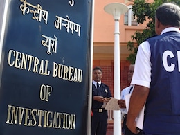 121 करोड़ का घोटाला ... बैंक फ्रॉड केस में अहमदाबाद की कंपनी पर CBI ने दर्ज की FIR 121 करोड़ का घोटाला ... बैंक फ्रॉड केस में अहमदाबाद की कंपनी पर CBI ने दर्ज की FIR