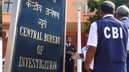 Singapore-Based Man, Wanted In Rs 31 Crore Bank Fraud, Arrested In Delhi