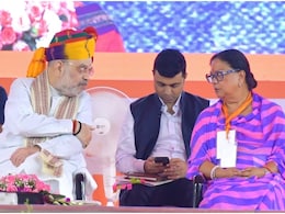 Rajasthan Politics: अमित शाह के बगल में लगी वसुंधरा राजे की कुर्सी, दादिया मंच पर दिखी सियासी संतुलन की झलक Rajasthan Politics: अमित शाह के बगल में लगी वसुंधरा राजे की कुर्सी, दादिया मंच पर दिखी सियासी संतुलन की झलक