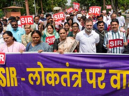 सड़क से संसद तक... बिहार के SIR पर क्यों मचा है सियासी संग्राम, जानें सबकुछ सड़क से संसद तक... बिहार के SIR पर क्यों मचा है सियासी संग्राम, जानें सबकुछ