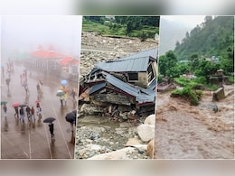 टूरिस्ट ध्यान दें! उत्तराखंड-हिमाचल के इन इलाकों में अगले 7 दिन भारी बारिश के आसार टूरिस्ट ध्यान दें! उत्तराखंड-हिमाचल के इन इलाकों में अगले 7 दिन भारी बारिश के आसार