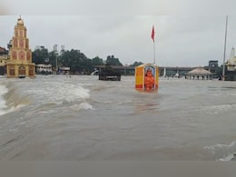 Nashik News:  नाशिकमध्ये जोरदार पाऊस! गोदावरीच्या पाणीपातळ्यात वाढ, 9 धरणांमधून विसर्ग सुरु Nashik News:  नाशिकमध्ये जोरदार पाऊस! गोदावरीच्या पाणीपातळ्यात वाढ, 9 धरणांमधून विसर्ग सुरु