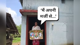 Dharmantaran Case: दुर्ग रेलवे स्टेशन धर्मांतरण प्रकरण में आया नया मोड़, पीड़ित युवती ने बताई पूरी कहानी