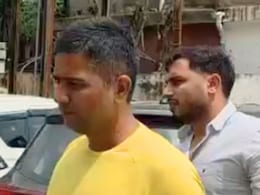 5 दिन ED की रिमांड पर भूपेश बघेल के बेटे चैतन्य, शराब घोटाले से जुड़े मामले में घर से हुई थी गिरफ्तारी 5 दिन ED की रिमांड पर भूपेश बघेल के बेटे चैतन्य, शराब घोटाले से जुड़े मामले में घर से हुई थी गिरफ्तारी