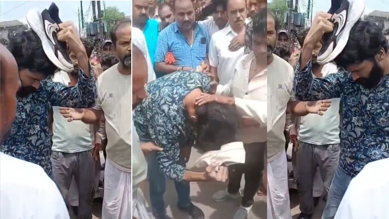 MP: सिर पर जूता रख युवक से मंगवाई थी माफी, बवाल के बाद दो लोगों के खिलाफ FIR दर्ज MP: सिर पर जूता रख युवक से मंगवाई थी माफी, बवाल के बाद दो लोगों के खिलाफ FIR दर्ज