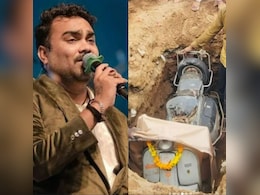 जिस स्कूटर ने गायक को दिलाया नाम, अब बना उसका स्मारक