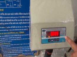 हवा तोल रहे हैं दिल्ली के सरकारी राशन दुकानों के तराज़ू, NDTV रिपोर्ट में जानें क्या है ये झोल हवा तोल रहे हैं दिल्ली के सरकारी राशन दुकानों के तराज़ू, NDTV रिपोर्ट में जानें क्या है ये झोल