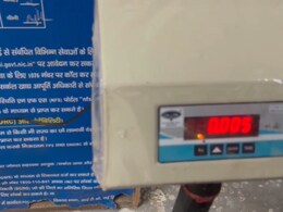 राजस्थान में राशन दुकानों के तराजू का किया जाएगा सत्यापन, 4 फरवरी से शुरू होगा अभियान