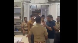 Case Against Sharad Pawar's Grandnephew For Shouting At Police In Mumbai