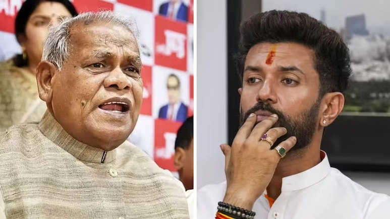 बिहार चुनाव में हुई 'चिंटू' की एंट्री, चिराग और मांझी की पार्टी फिर आमने-सामने
