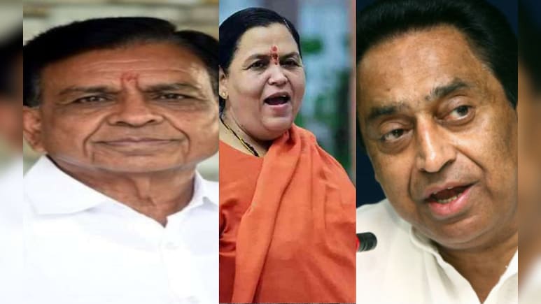 Malegaon Case: अब ऊपर की अदालत जाएंगे पीड़ित, प्रज्ञा, जगदीश, कमलनाथ, उमा सहित कई नेताओं का बयान आया सामने