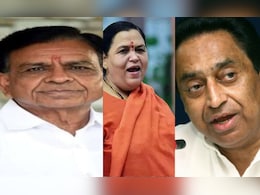 Malegaon Case: अब ऊपर की अदालत जाएंगे पीड़ित, प्रज्ञा, जगदीश, कमलनाथ, उमा सहित कई नेताओं का बयान आया सामने Malegaon Case: अब ऊपर की अदालत जाएंगे पीड़ित, प्रज्ञा, जगदीश, कमलनाथ, उमा सहित कई नेताओं का बयान आया सामने